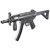 Metralleta CO2 Heckler & Koch MP5 K-PDW - sportsguns