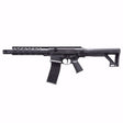 Metralleta CO2 Marcadora T4E Umarex TC 68 Calibre .68 vista izquierda